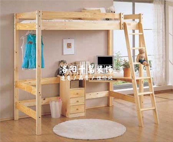 儿童房装修儿童家具选实木
