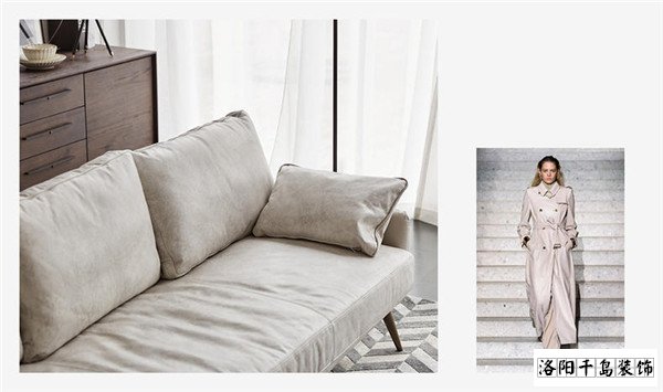 2021洛阳装修轻奢风格客厅沙发软装搭配技巧