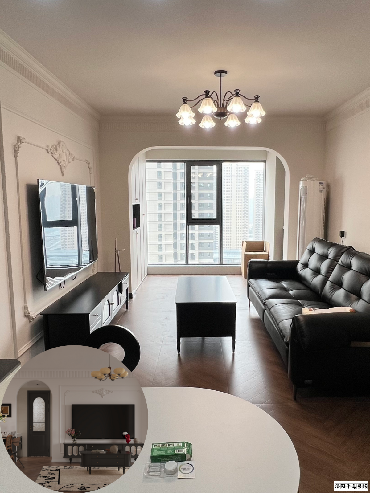 小户型装修案例