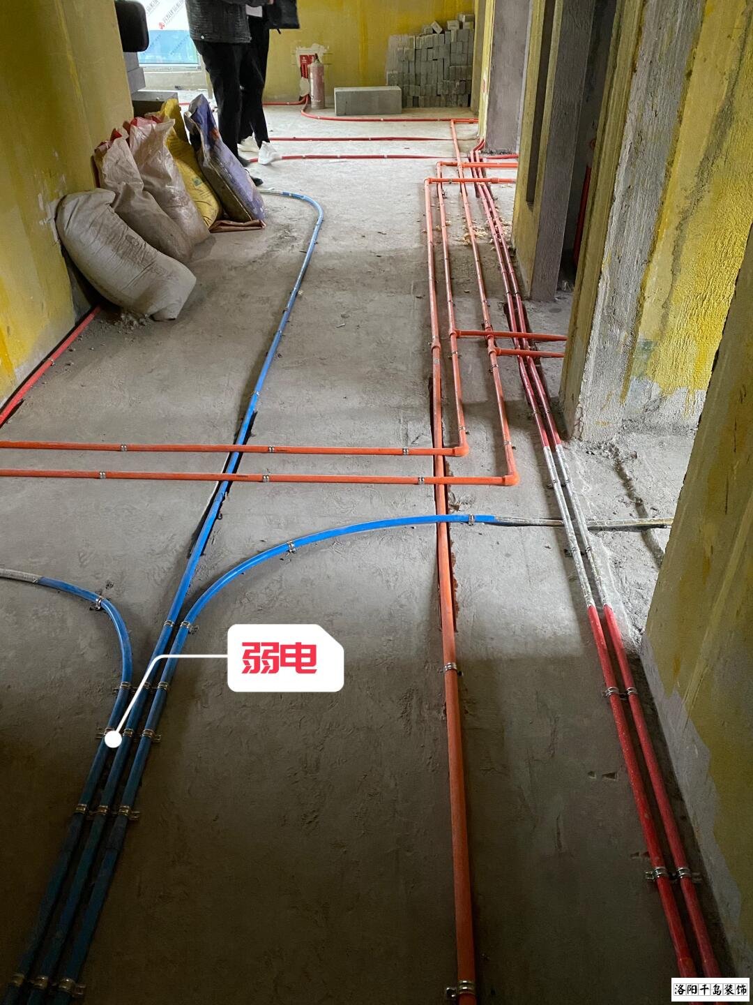 洛阳千岛装饰水电改造